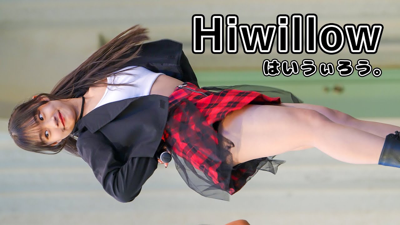 JC/JKガールズユニット【Hiwillow】アイドルキャンパス Japanese girls Idol group [4K]