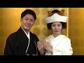 中村橋之助、妻・能條愛未の白無垢姿に「きれいです」(披露宴前囲み取材)