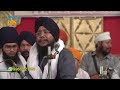 Waho Waho Gobind Singh | Bhai Balpreet Singh Ludhiana Wale | Sikh Tv Mp3 Song