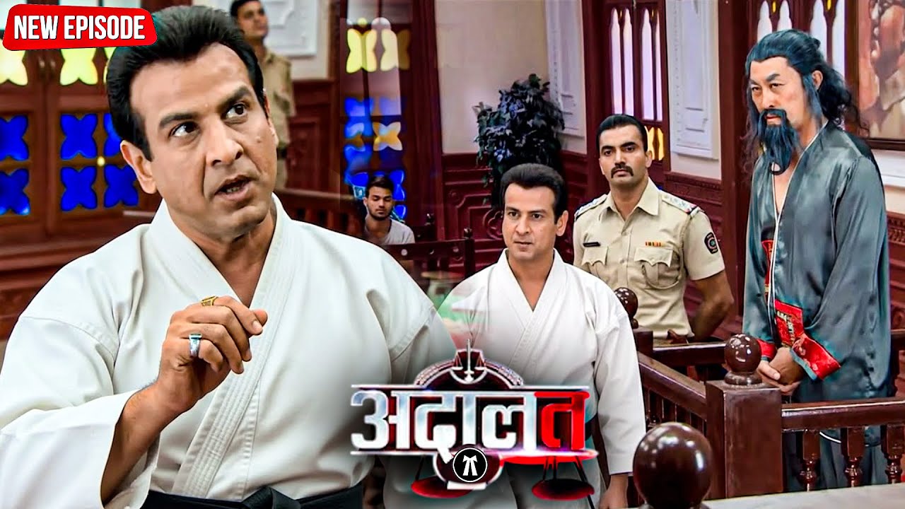 क्यों इस चाइनीस आदमी से सवाल पूछने KD पाठक बन गया कराटे चैंपियन? | Adaalat | New Episode 2026