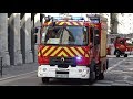 Pompiers lyon engins feu compilation part 2