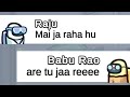 Hera Pheri in AMONG US