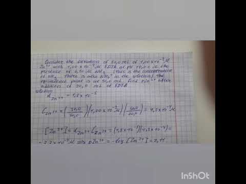 402. Химияны бізбен