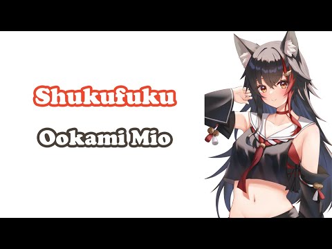 Ookami Mio 祝福 Shukufuku YOASOBI
