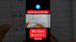 class 9 maths exercise 2.2 question 1 part (vii) new book 2025