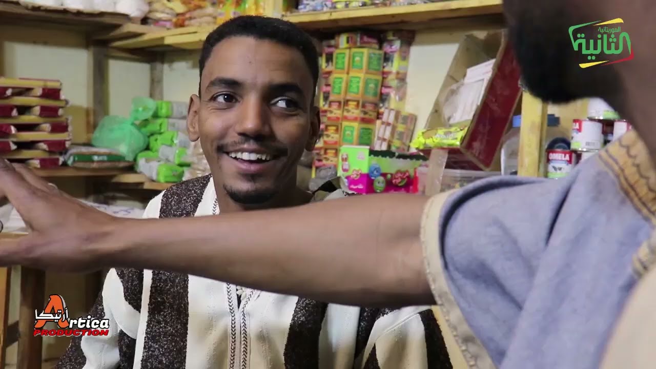 يوميات القنطير الحلقة 13