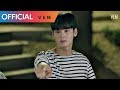 [MV] 죠지, 강혜인 - Something (내 아이디는 강남미인 OST Part 4) My ID is Gangnam Beauty OST Part 4