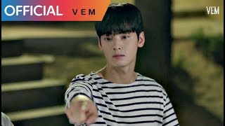 Vignette de la vidéo "[MV] 죠지, 강혜인 - Something (내 아이디는 강남미인 OST Part 4) My ID is Gangnam Beauty OST Part 4"