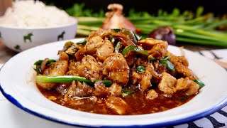 Better than Takeout! Super Easy Black Pepper Chicken 黑椒鸡丁 Chinese Stir Fry Onion Chicken Recipe