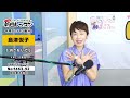 【 第151回 】 ♪新曲レッスン♪「 ようこそ！ENKAの森 」 2026/5/19
