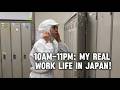 A Day in My Life as a Filipino Worker in Japan | 10AM to 11PM Reality