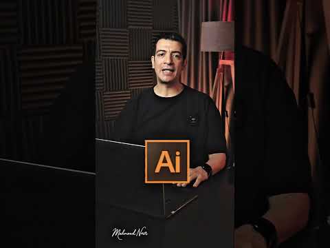 ابدأ طريقك في تصميم الجرافيك مع دبلومة شاملة من  
