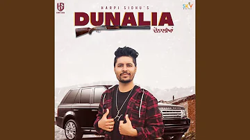 Dunalia