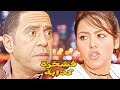 فضح مراته قدام صحابها 🤣 أشرف عبد الباقى  لقاء الخميسي 💥مش هتبطل ضحك😂🔥