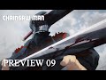 『チェンソーマン』第9話「京都より」予告 / CHAINSAW MAN  Preview