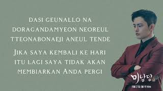 Endless Night By Raina ( Easy Lyrics + Terjemahan ) Cafe Minamdang Ost