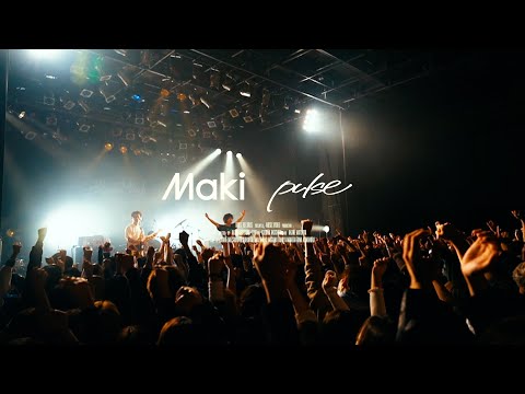 Maki【pulse】Music Video