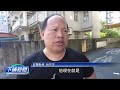藍白聯手推動反廢死、反戒嚴公投