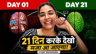 21 day study challenge 😱|| focus, routine, and productivity || UPSC, SSC, GOVERNMENT EXAM