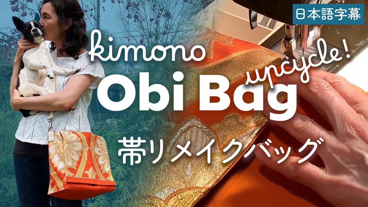 Переделка кимоно ОБИ в сумку-мессенджер 👜 Проект для начинающих по переделке кимоно своими руками