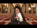 الأمور كلها بيد الله عز وجل السيد صباح شبر