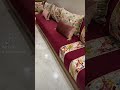salon marocain agadir صالون مغربي بالخشب