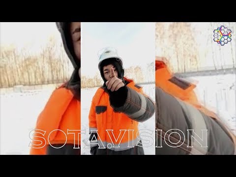 "ТЫ НЕ ПУТИН!" С душой китайской-узкой за землицей русской!