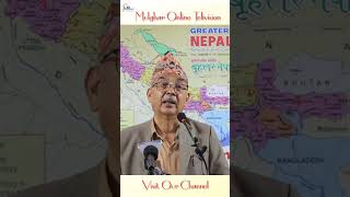 Nepali today news | today nepali news | phanindra nepal interview | greater nepal #shorts