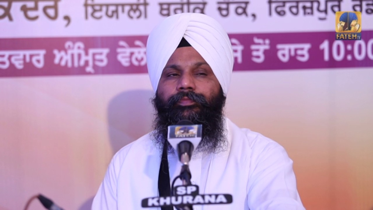 Mera Prabh Parupkari | Bhai Baldev Singh Ji ( Bulandpuri ) Contact- 98155-04061