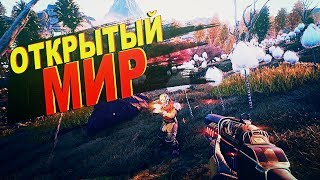 ТОП 10 ИГР С ОТКРЫТЫМ МИРОМ ДЛЯ ANDROID & IOS +(СКАЧАТЬ) ТОП 10 ИГР С ОТКРЫТЫМ МИРОМ ДЛЯ ANDROID & IOS +(СКАЧАТЬ)