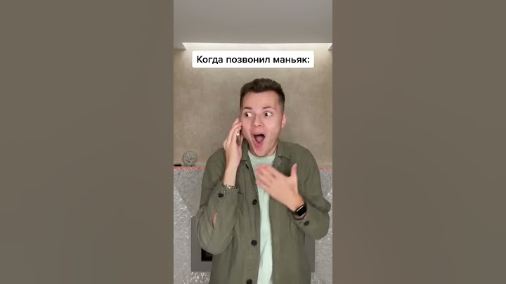 Мне позвонил МАНЬЯК..😳 #shorts