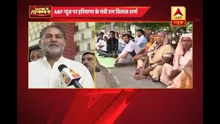 Sec-144 does not apply on devotion of Dera Sacha Sauda supporters: Ram Bilas Sharma