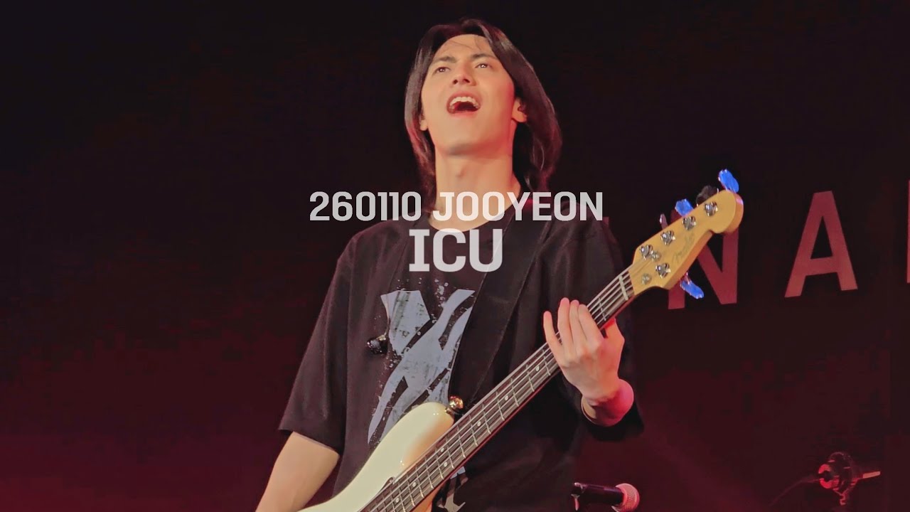 260110 [The New Xcene] Xdinary Heroes(엑스디너리 히어로즈) - ICU (주연 focus)