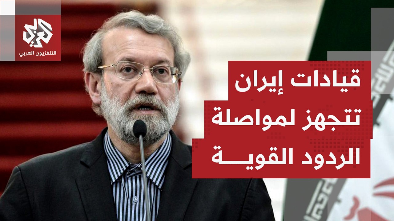 إسرائيل تعلن بدء موجة هجمات جديدة.. كيف تراقب إيران ما يحصل؟