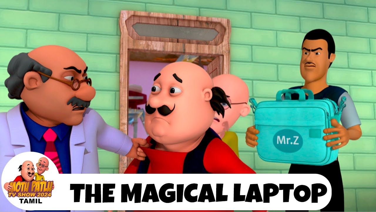 Motu Patlu Ep 262 In Tamil | மோட்டு பட்லு எபி 262 | The Magical Laptop | Motu Patlu Show 2025 Tamil