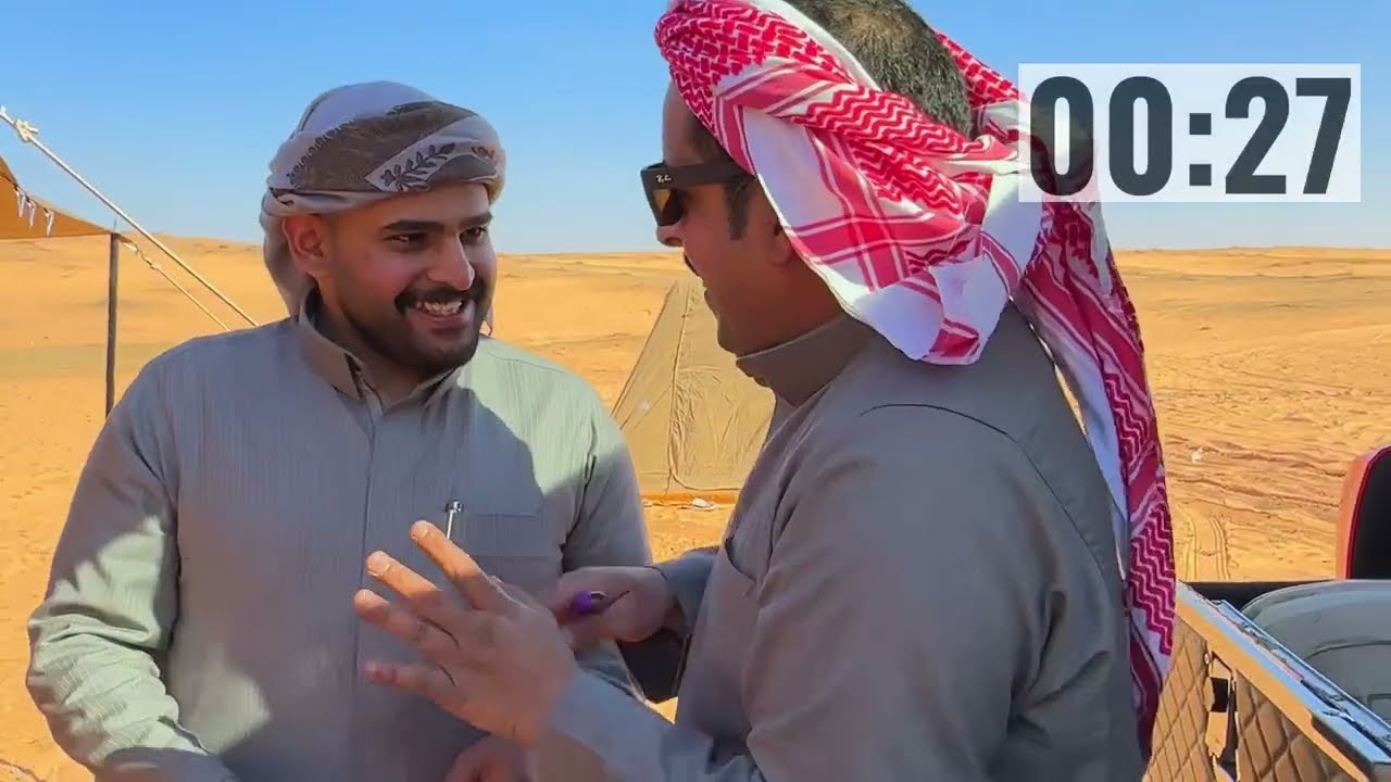 كشتة في نفود وصحراء السعودية