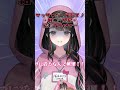 腐女子で同人作家なVTuberの性癖3選〜BL編〜 #vtuber #shorts #studyequalmagic #新人vtuber #個人vtuber #塚本のべる