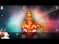 K J Yesudas Harivarasanam | Lord Ayyappan Lyrical Video | Kannada Bhakti songs| Bhaktigeethegalu Mp3 Song