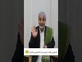 الحاوري يقلد بديل الرهوي محمد مفتاح لاول مره تقليد ساخر الحاوري كوميديا صنعاء اليمن 