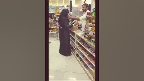 ഉമ്മ മകന്  കൊടുത്ത സർപ്രൈസ്‌