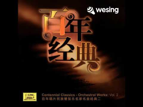 歌声与微笑
