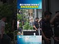 陽明交大教授亂刀殺連襟 音樂教室死者妻首發聲｜TVBS新聞@TVBSNEWS01
