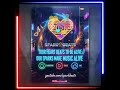 Hit Like — let your heart spark with the beat! Subscribe & share the vibe with Spark Beats
