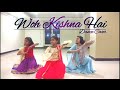 Woh kishna hai  dance cover  choregrapherd by vishal katariya  performance by reyariyamanvi