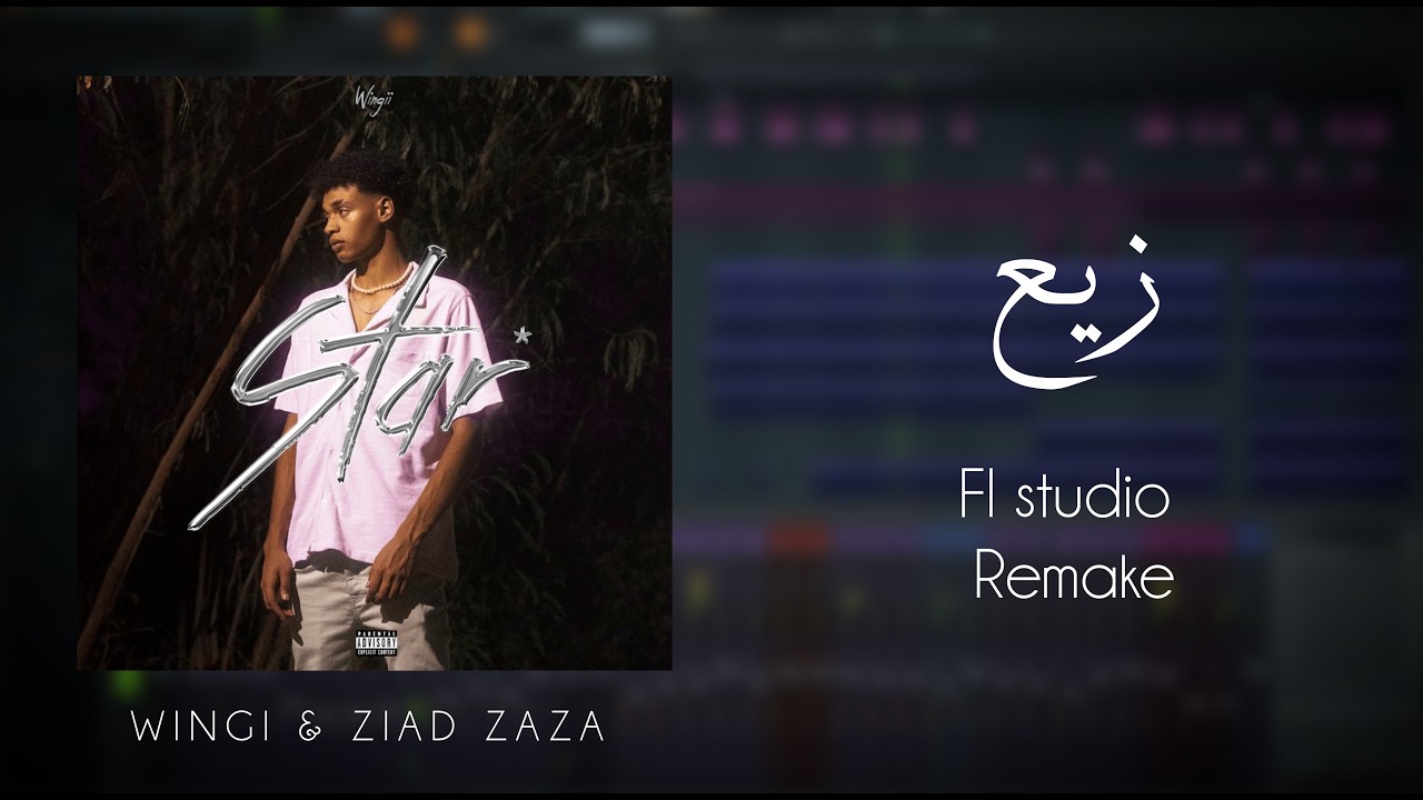 Wingii- Zee3 Ft. Ziad Zaza | FL STUDIO (REMAKE) [ 100% ACCURATE ] - YouTube