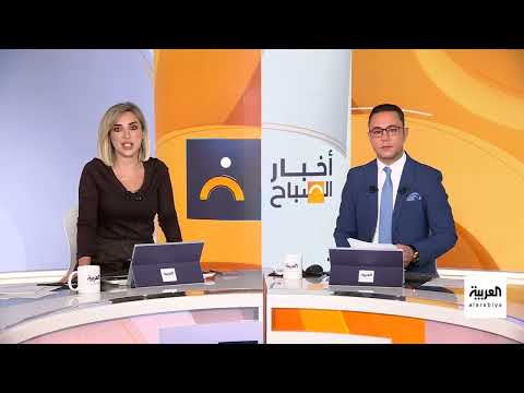 تطورات إقليمية ودولية: من إيران والسودان إلى أوكرانيا والصين