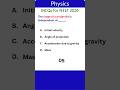 NEET Physics# Motion in a Plane 17# physics #neetphysicsmcqs #neetphysics #quiz #mcqsseries