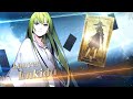 Fate/Grand Order - Enkidu Servant Introduction