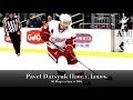 Pavel Datsyuk Павел Дацюк - 50 Magic Plays - Humiliate NHL players