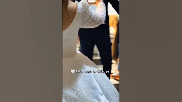 يا هوا بكاها جاسيده وداها 